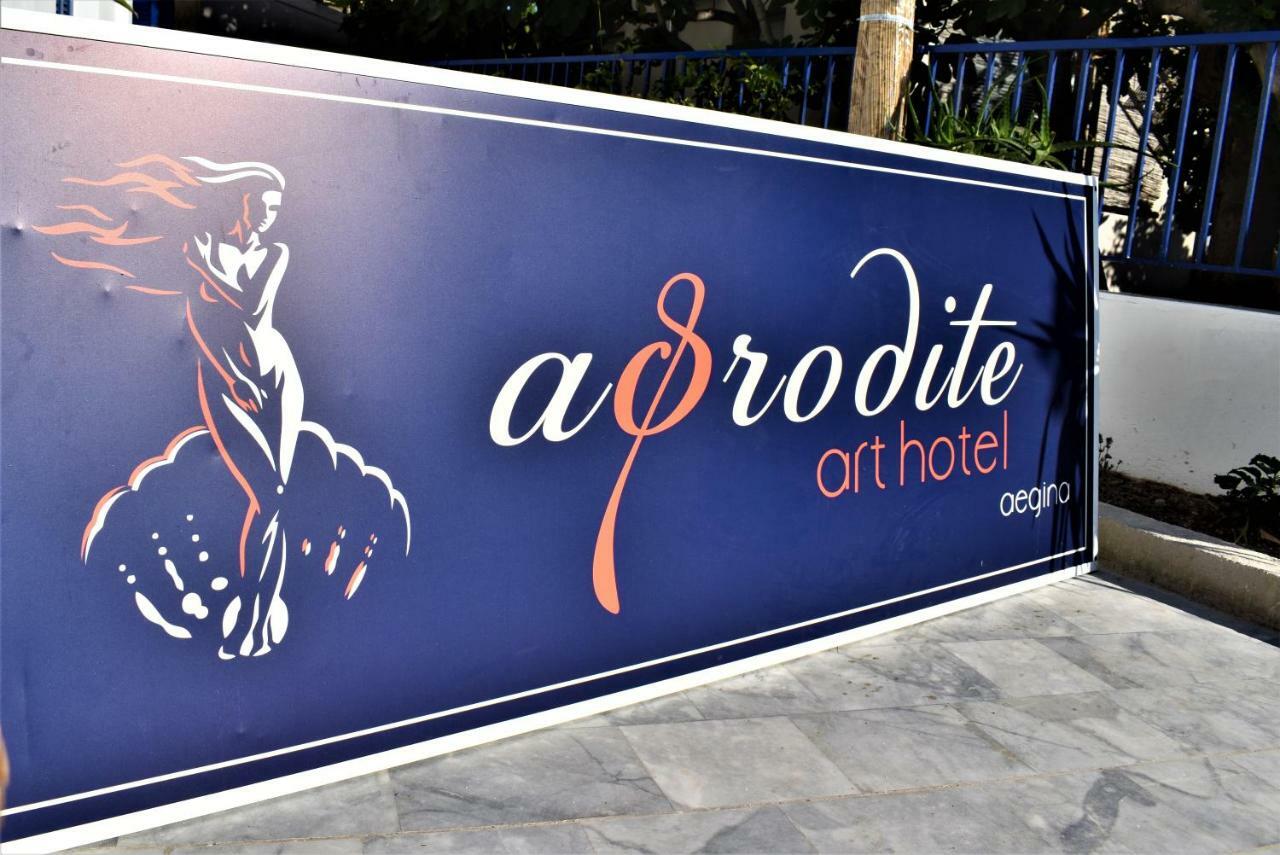 Aphrodite Art Hotel Aegina Ngoại thất bức ảnh